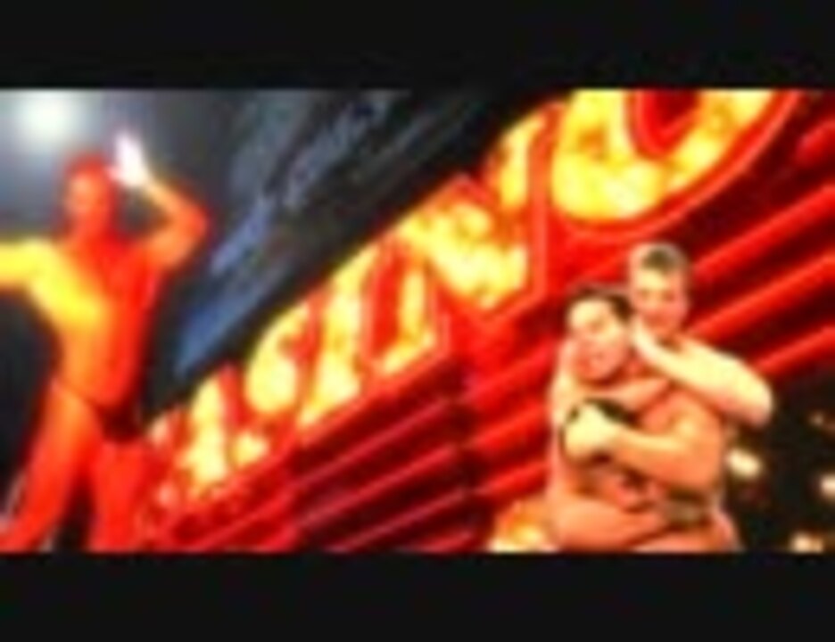 本格的ガチムチカジノ