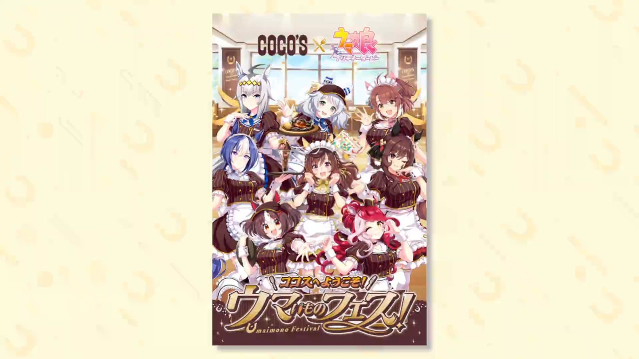 ピコピコリミックス流にんじんハンバーグ