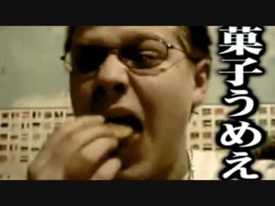 DISCHARGE CRASH【BMS×クラッシャー】