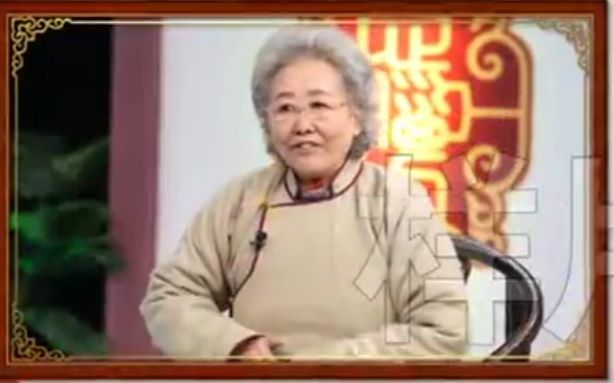 【神医RAP】百年老蒙药