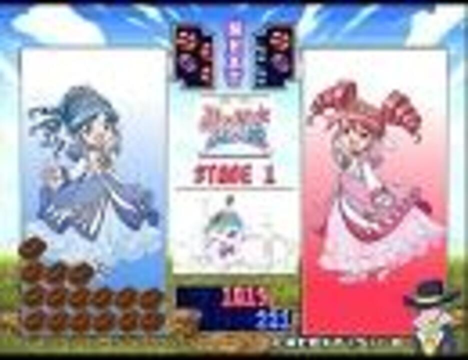 ハニホヒメ