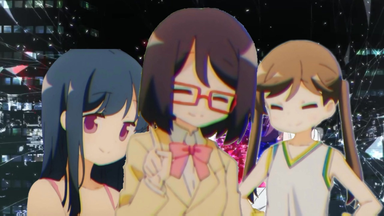 しゃぶしゃぶ喰種