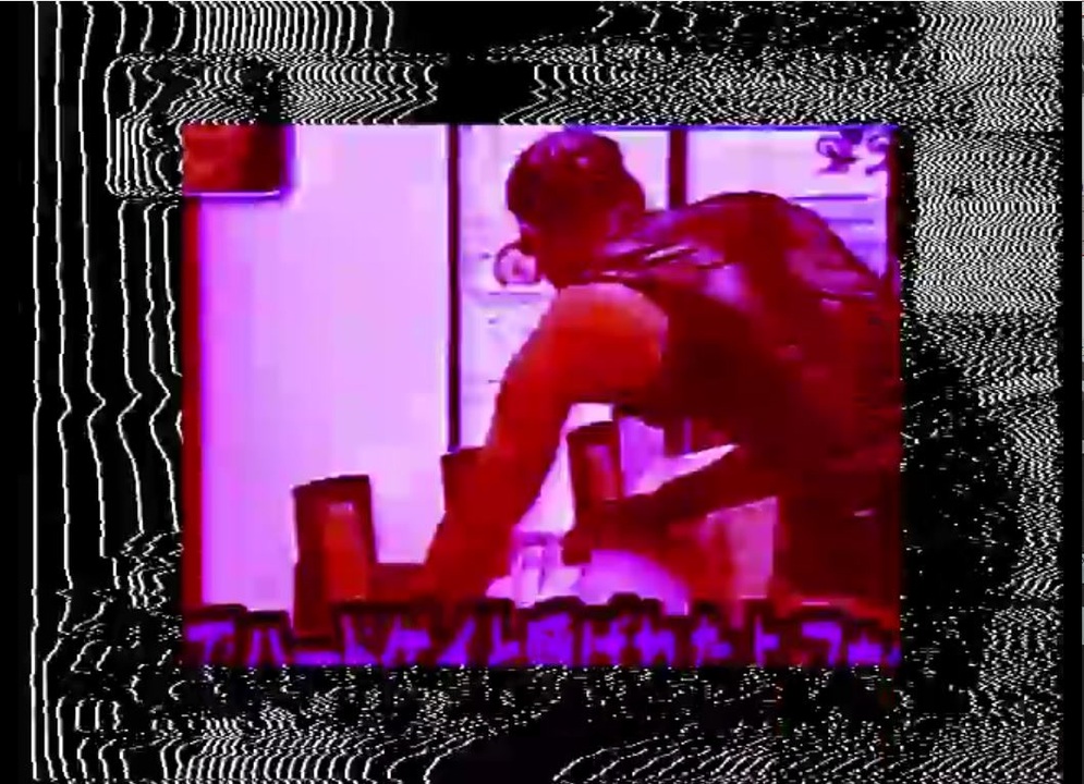 Haunted ギザギザハートの子守唄 (Hardgay's Industrial Hardcore Remix)