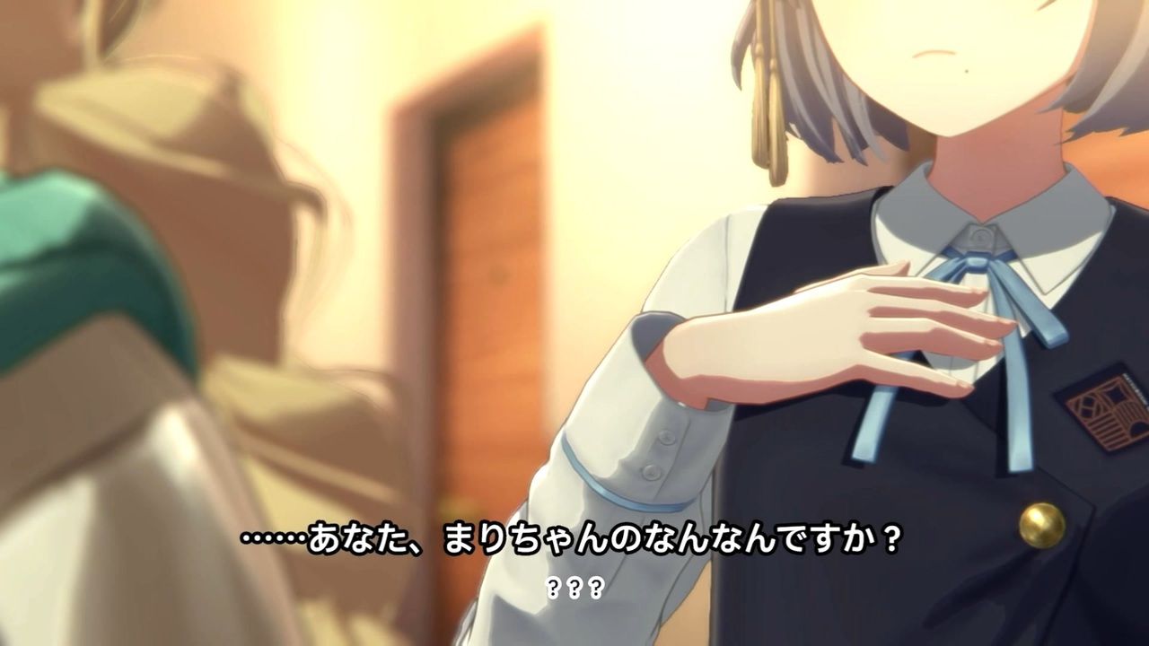 ……あなた、踊ってない夜のなんなんですか？