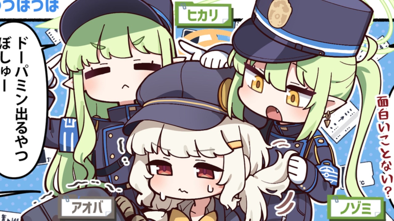 シュポルボブル