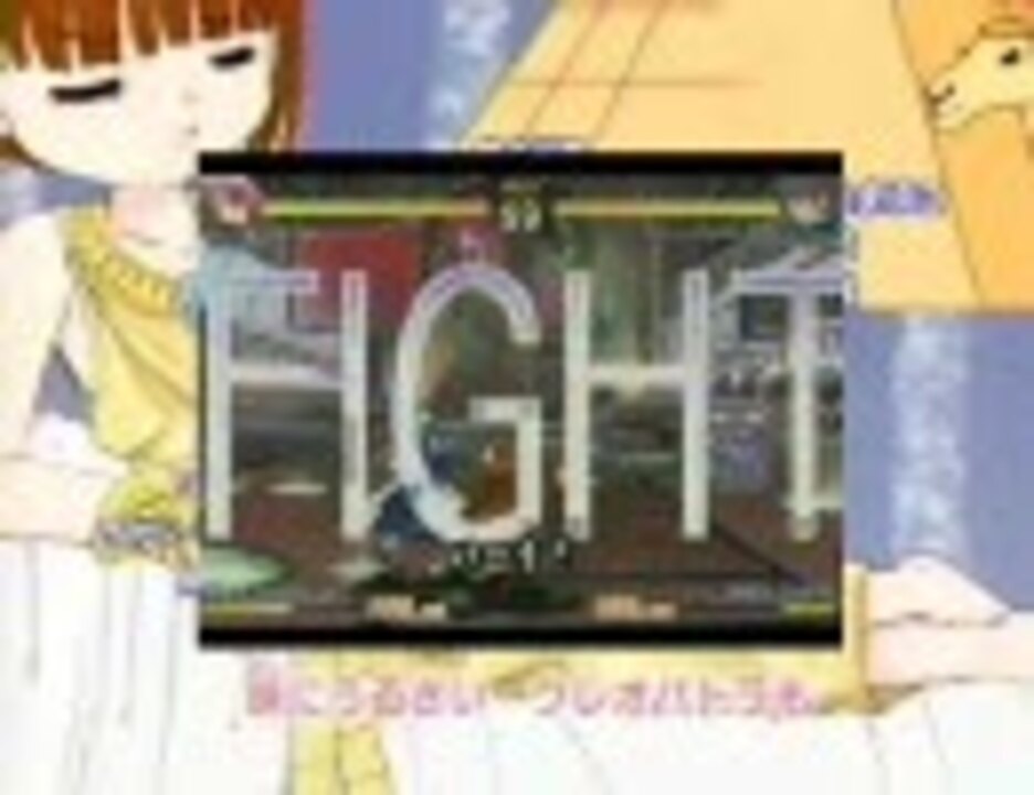 深空る！ミソラ ナンバーワン