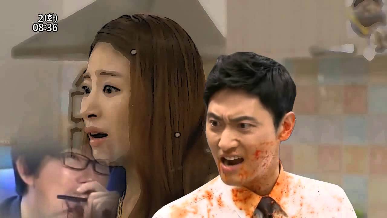 별의따귀 vs 김치따귀
