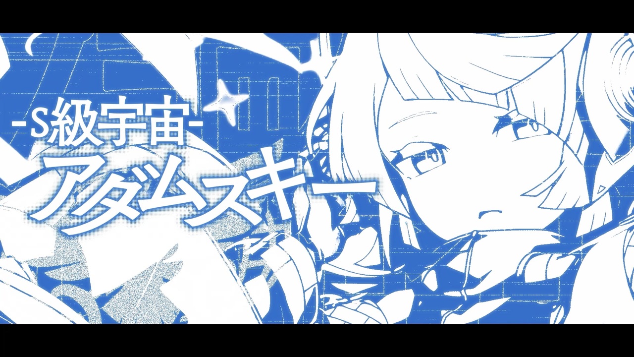み.ぺ.ぺ.む.ぺ.ぺ.