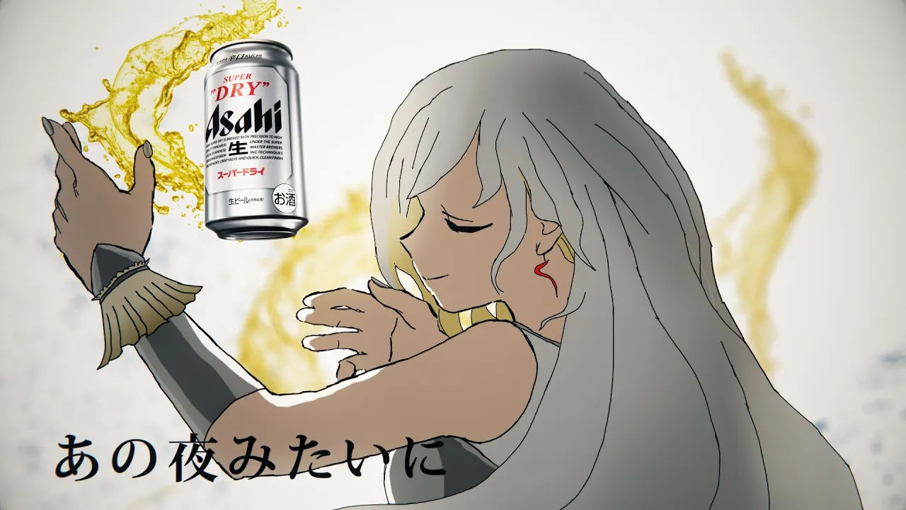 15. 乙女解剖 - 七晩合作 【合作単品】