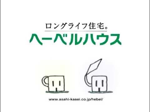 マサラハウス