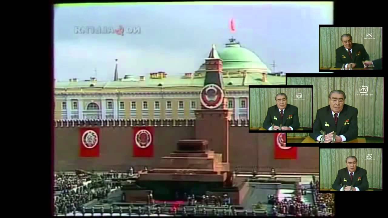 Brezhnev in Funkytown