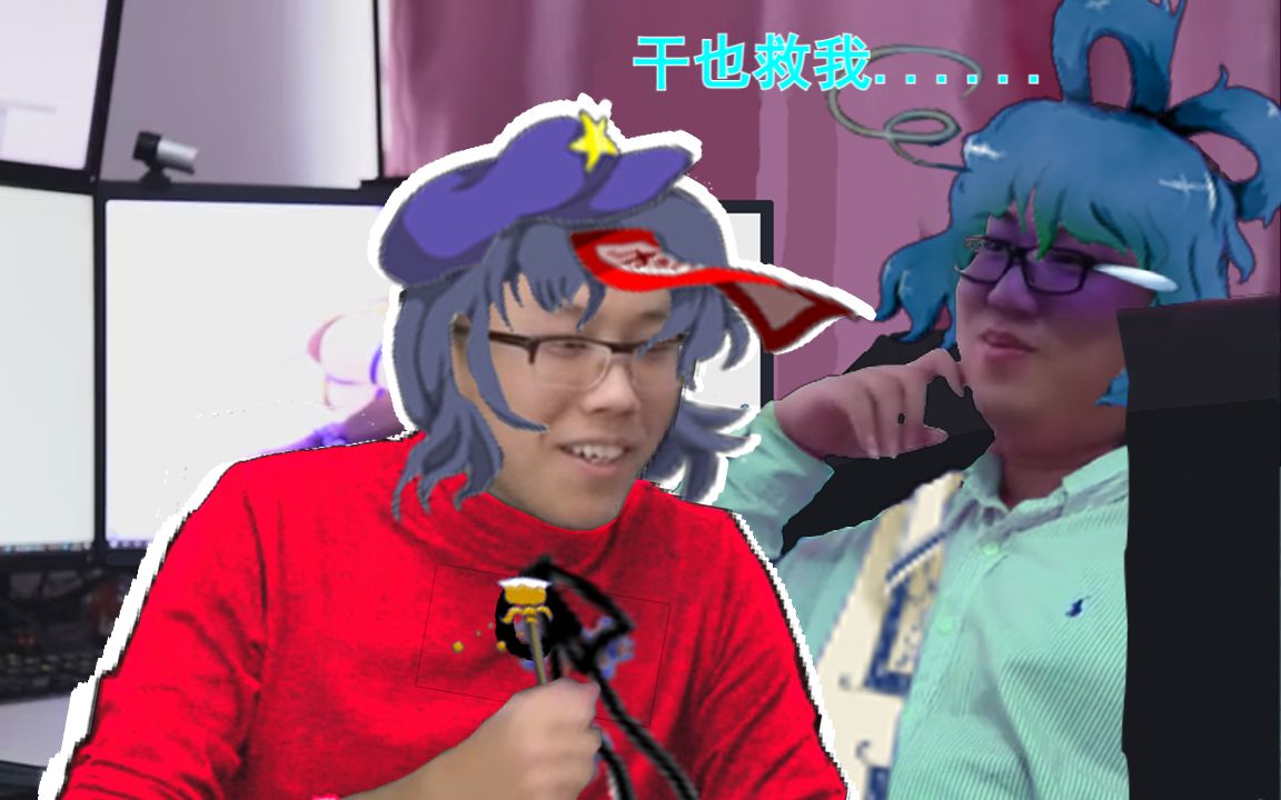 【东方神灵庙】古老的霉神(正式版)
