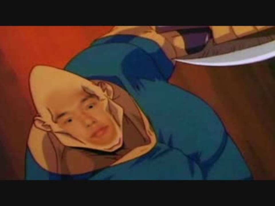 (るろうに性犯罪者 op)ちんかす