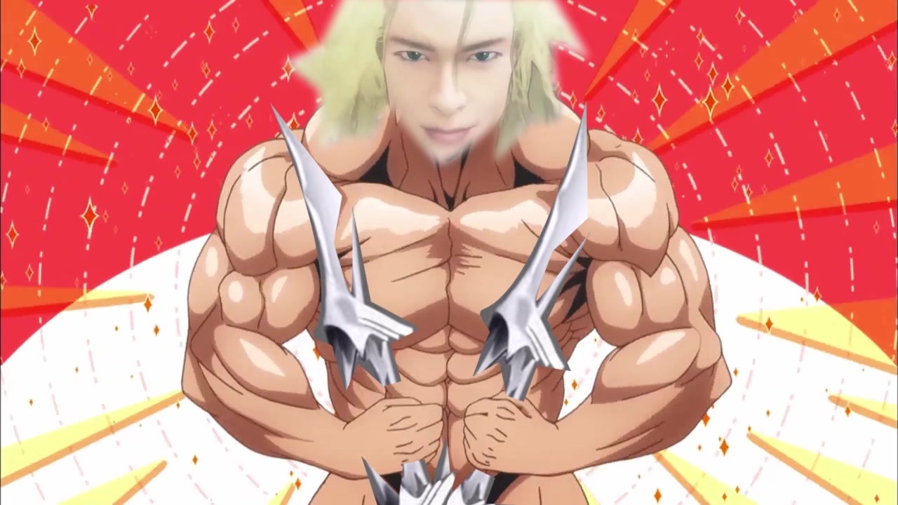 お願いイーノック