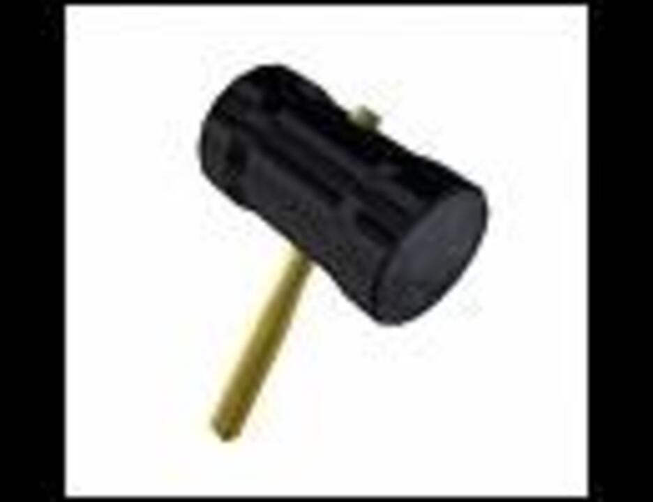 ハンマー・オブ・ナイツ