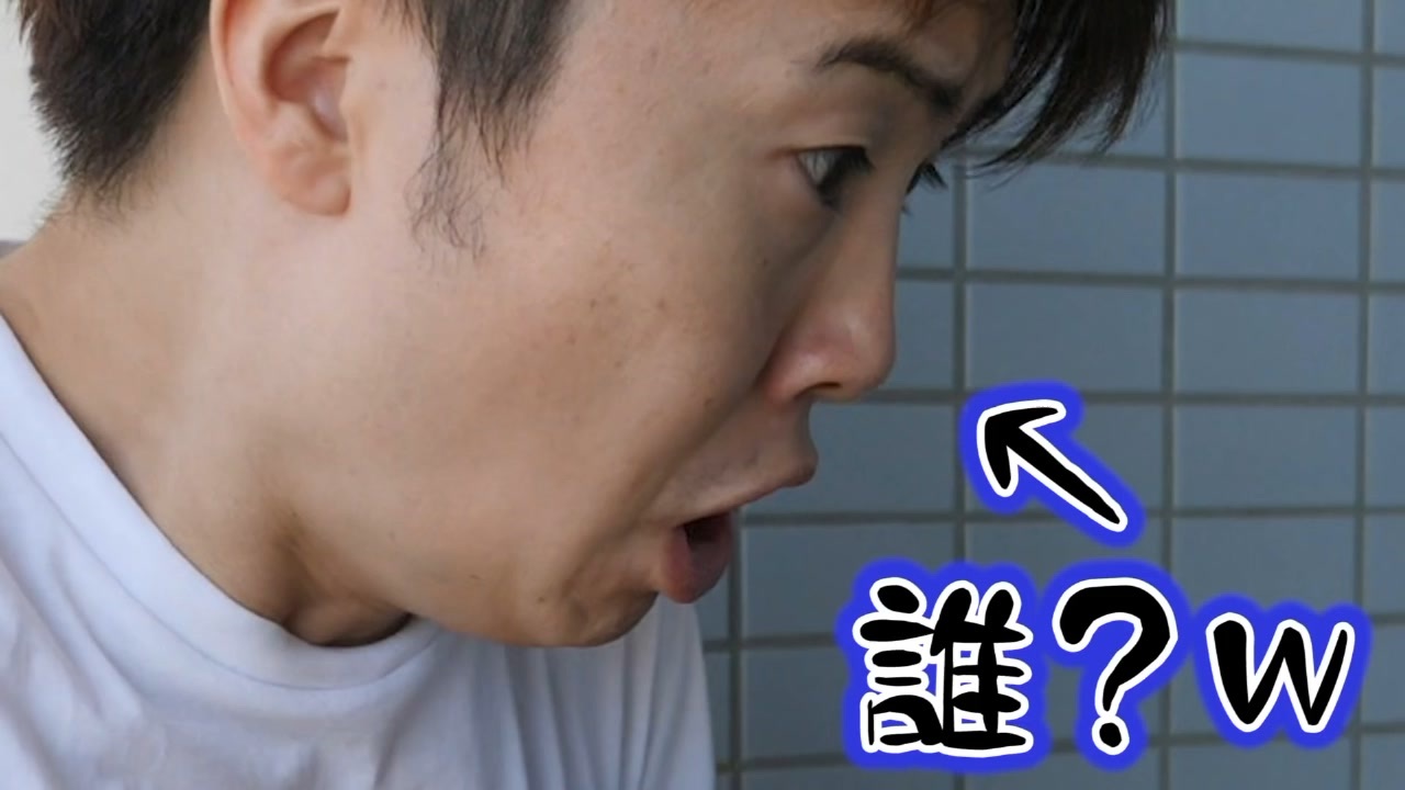 プリムローズマスオ