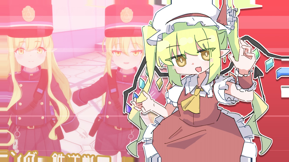 最終鬼畜妹ノゾミ・T