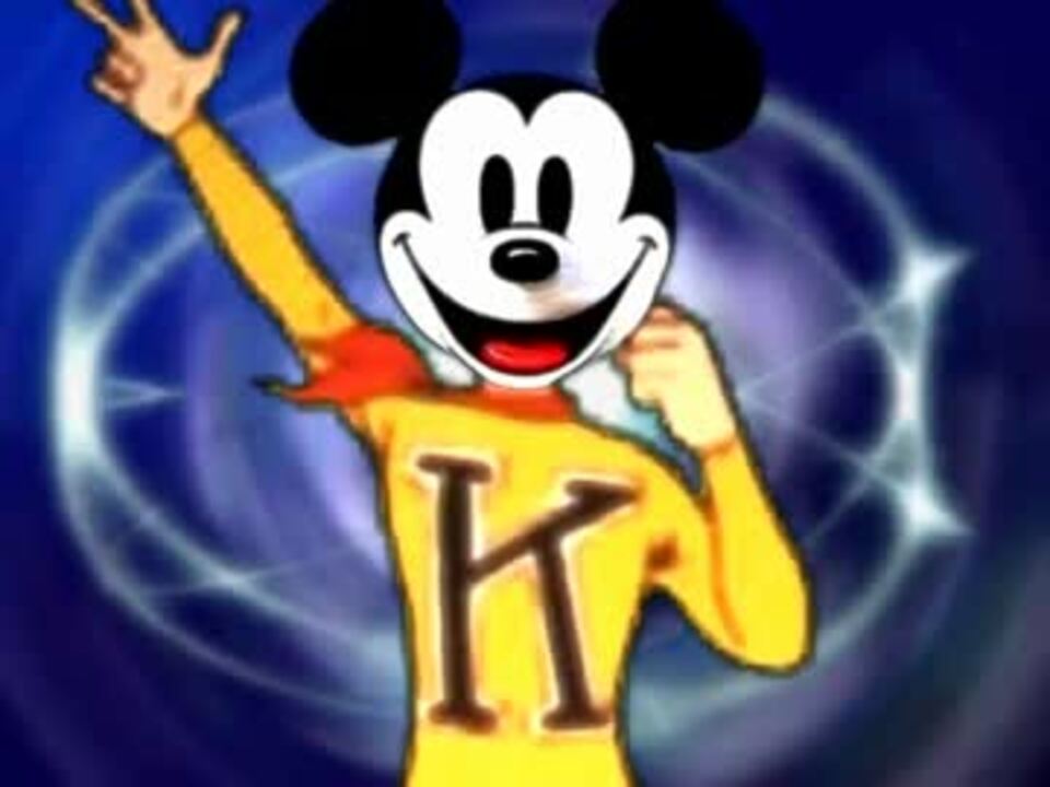 イズミッキーマウスマーチ　ユーロビートver