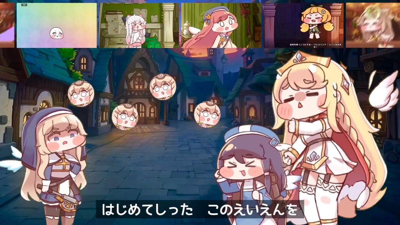 白金ディスコ