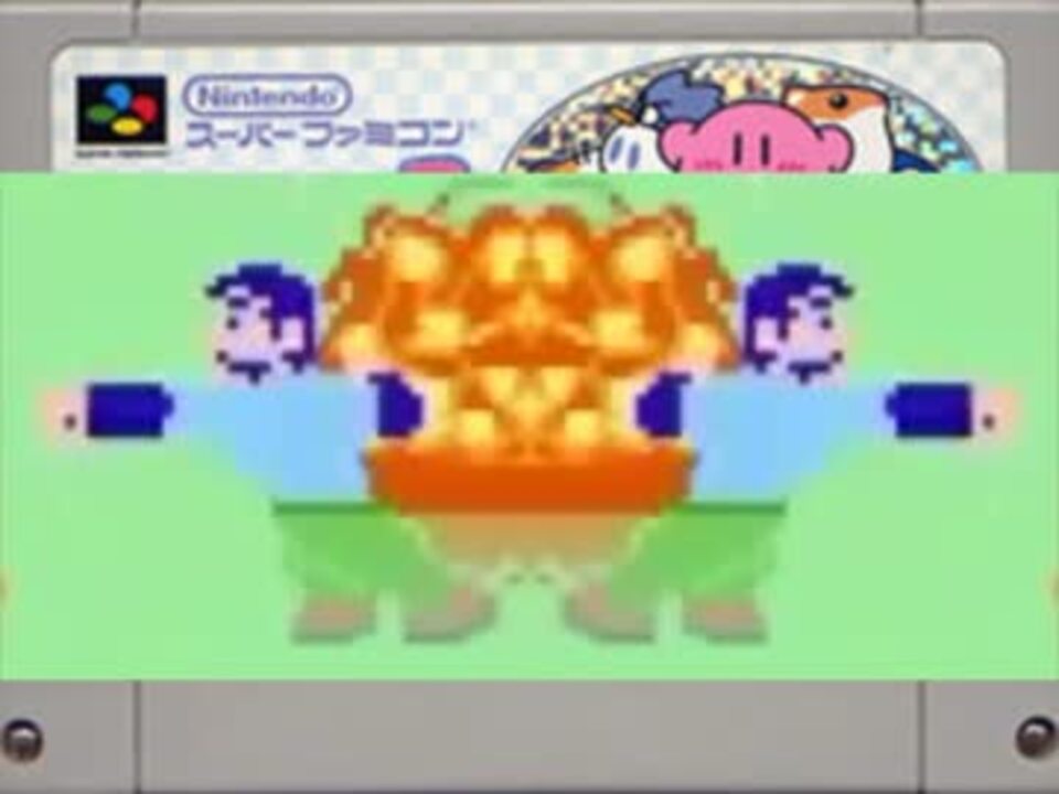 アーバン☆パーン