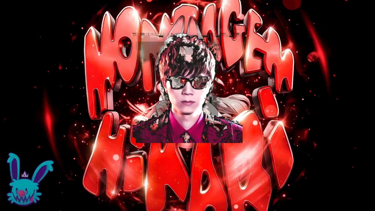 MOMTAGEM SEIKIN