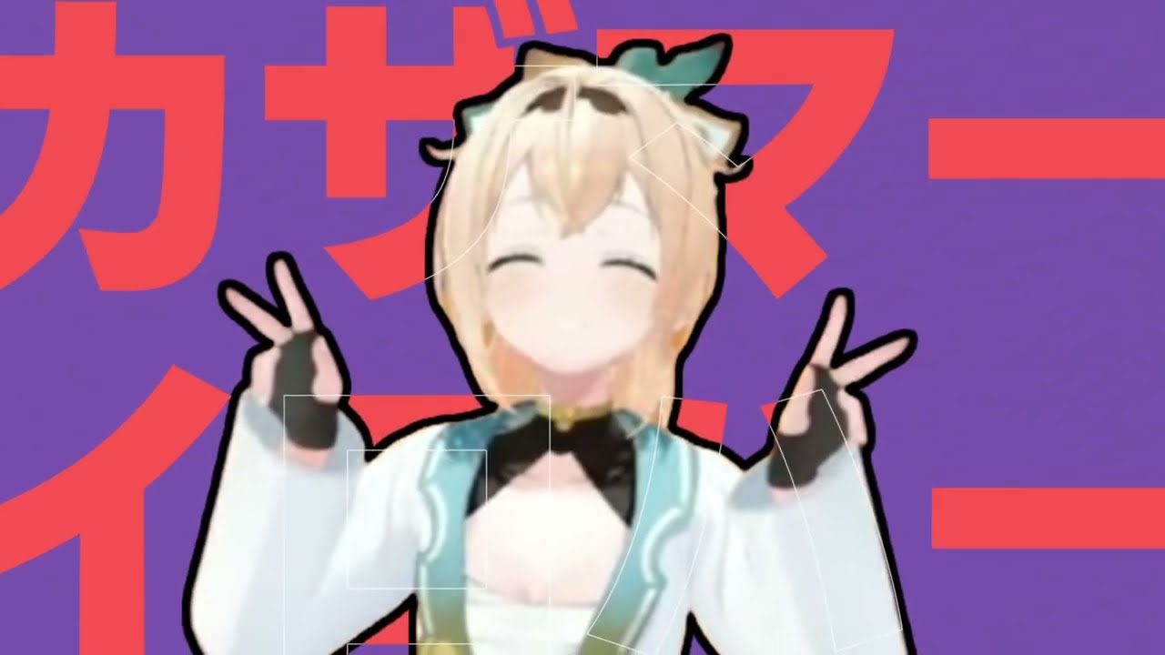 131 - Use Leaf a Box