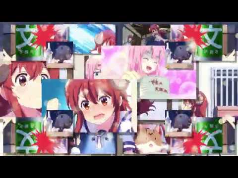 しばまたまぞく