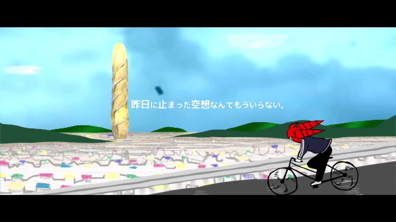 芝刈りトレーラー