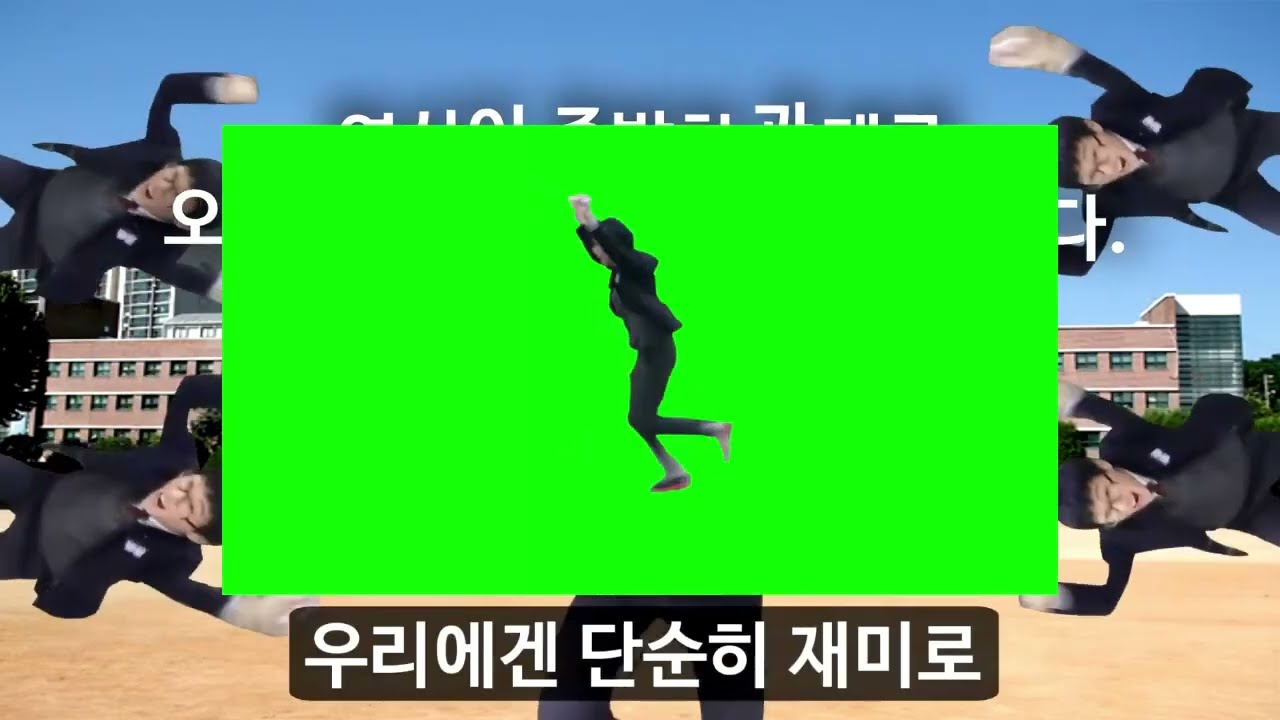 뻘작 [HEXAGON]