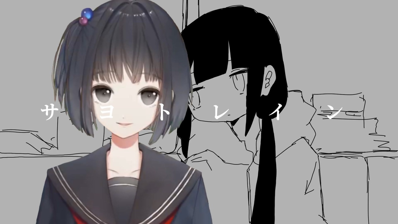 サヨトレイン.mp2434
