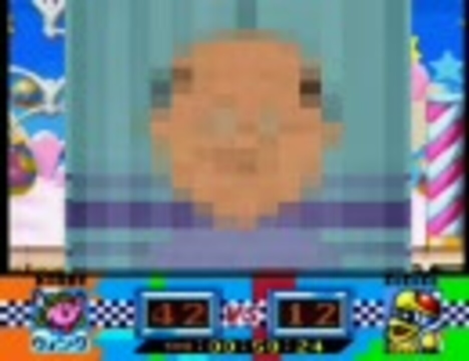 タッチモザ平
