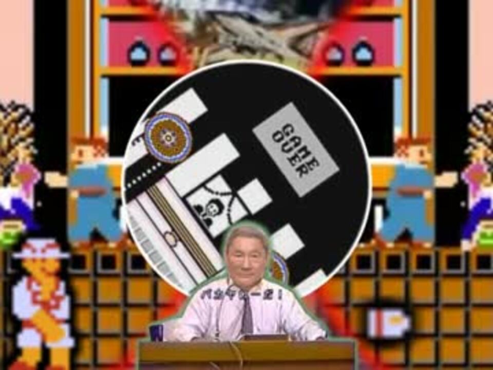 エレクトロ 挑戦状