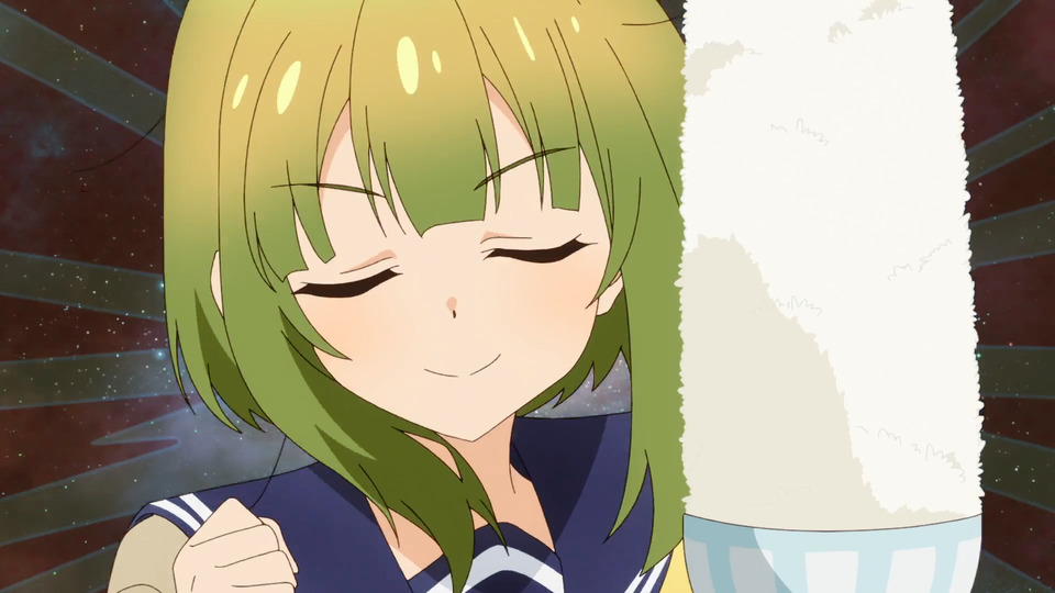 I Want The Rice Paddy That Way ンハァ