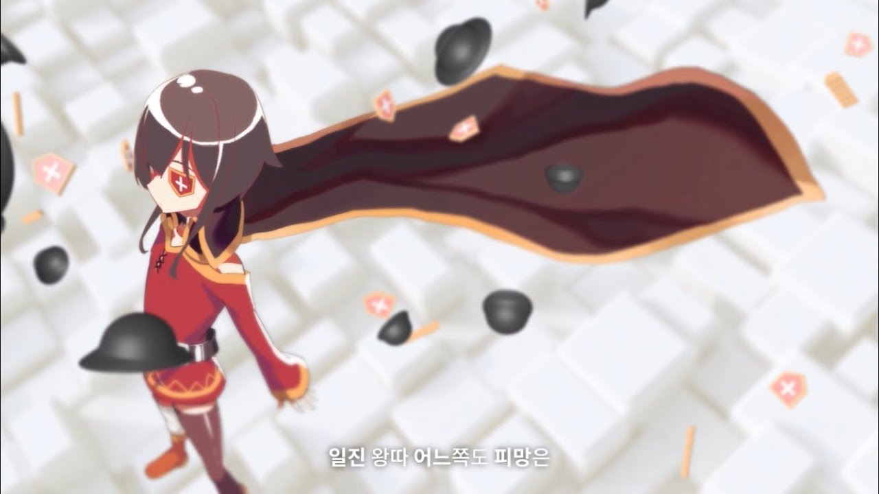 【OTOMAD】 Common Last World Dominated Explosion