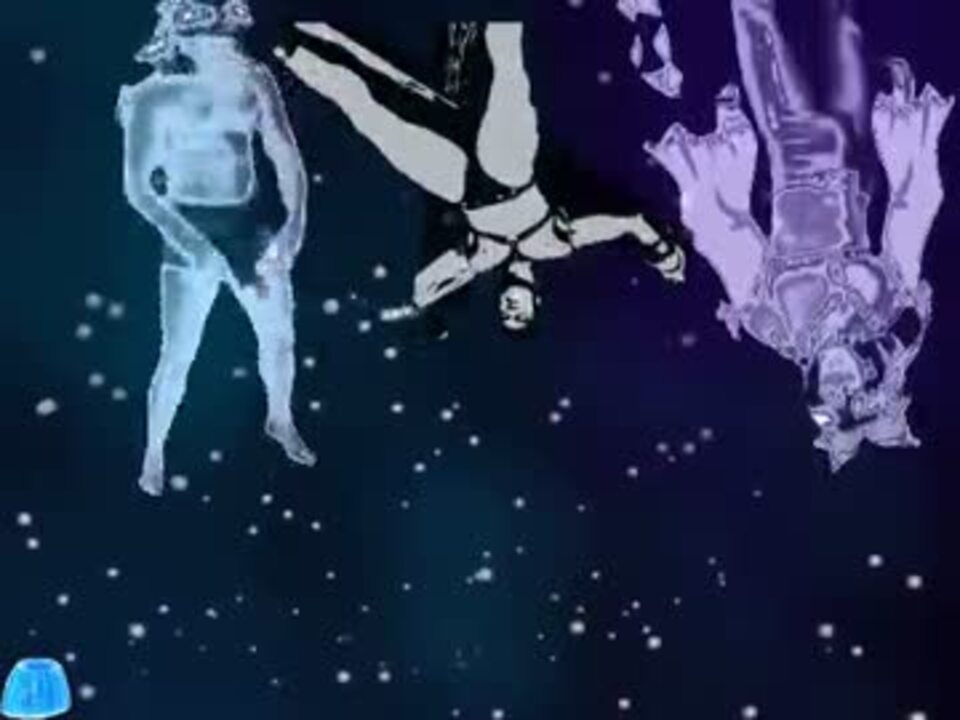 【東方男珠伝】宇宙を飛ぶふしだらな息子