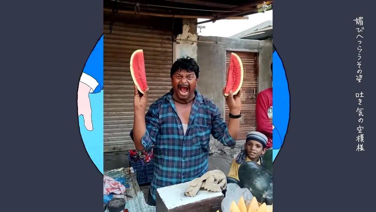 インドック