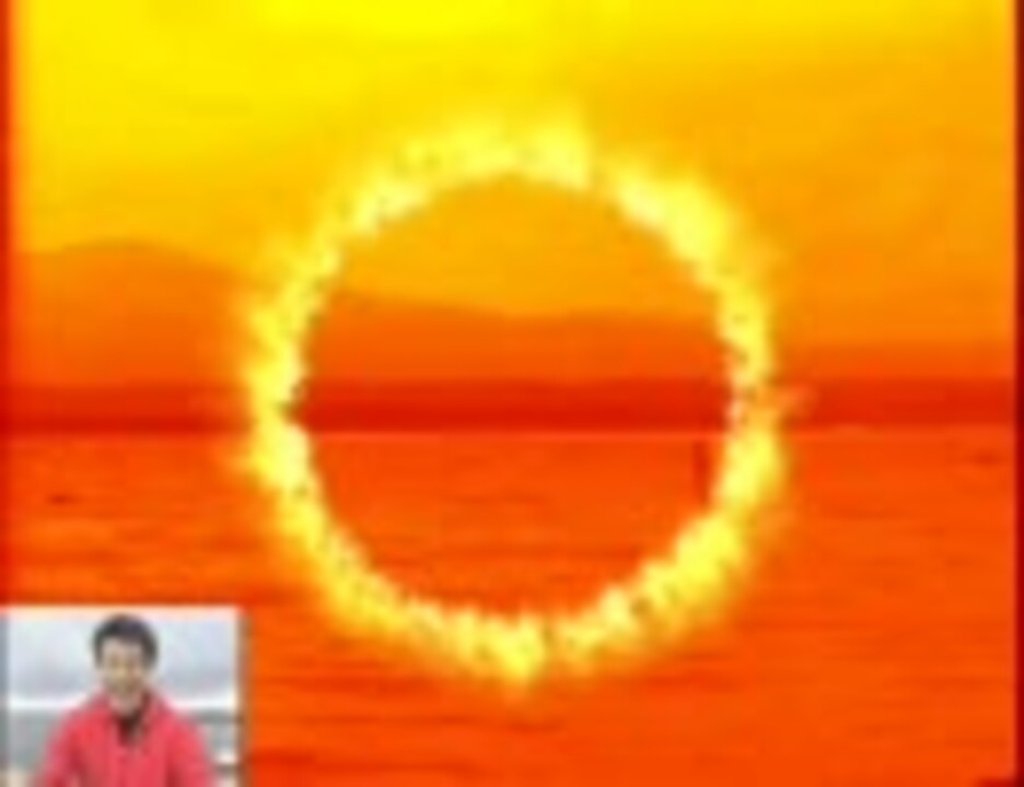 わき汗ねば～らんど