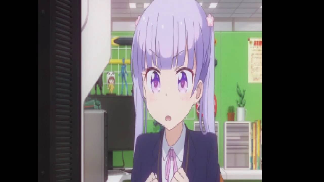 Chilled Aoba