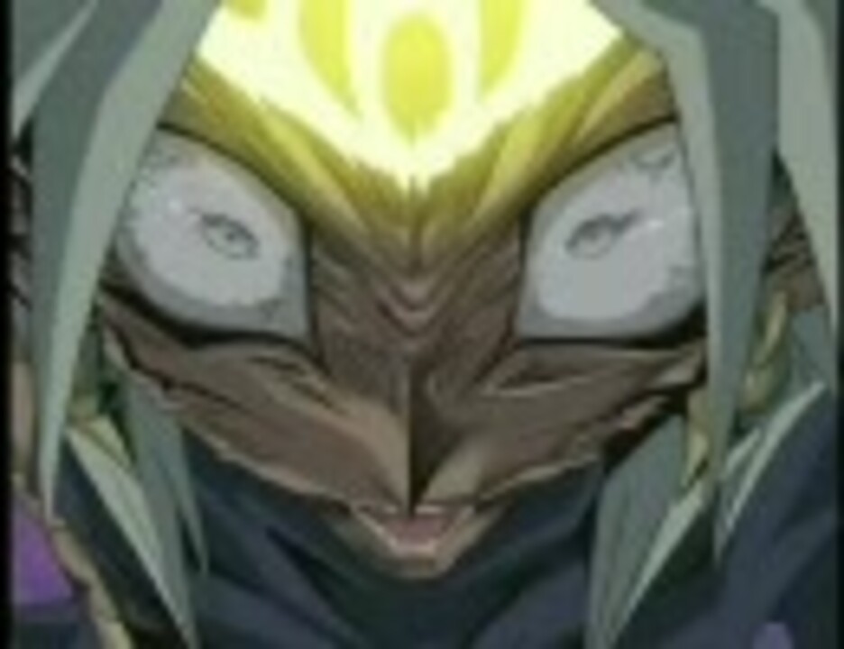 【遊戯王】顔芸・オブ・マリク