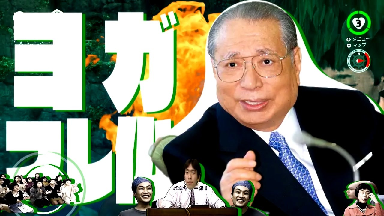 部屋の真ん中にスチームガーデン