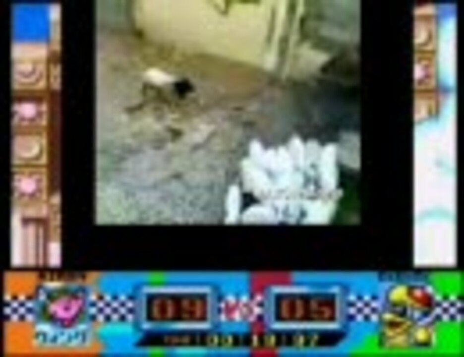 900のグルメレース