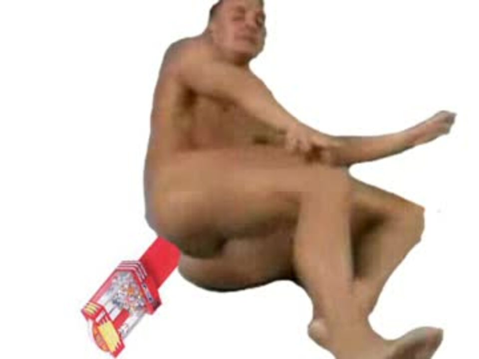 ネオ之内