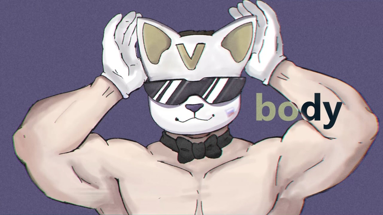 ボディBODY