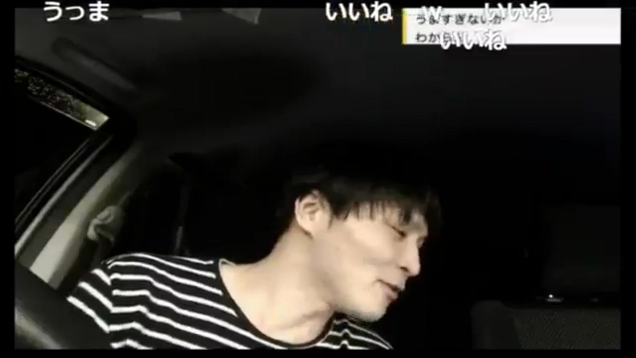笑月