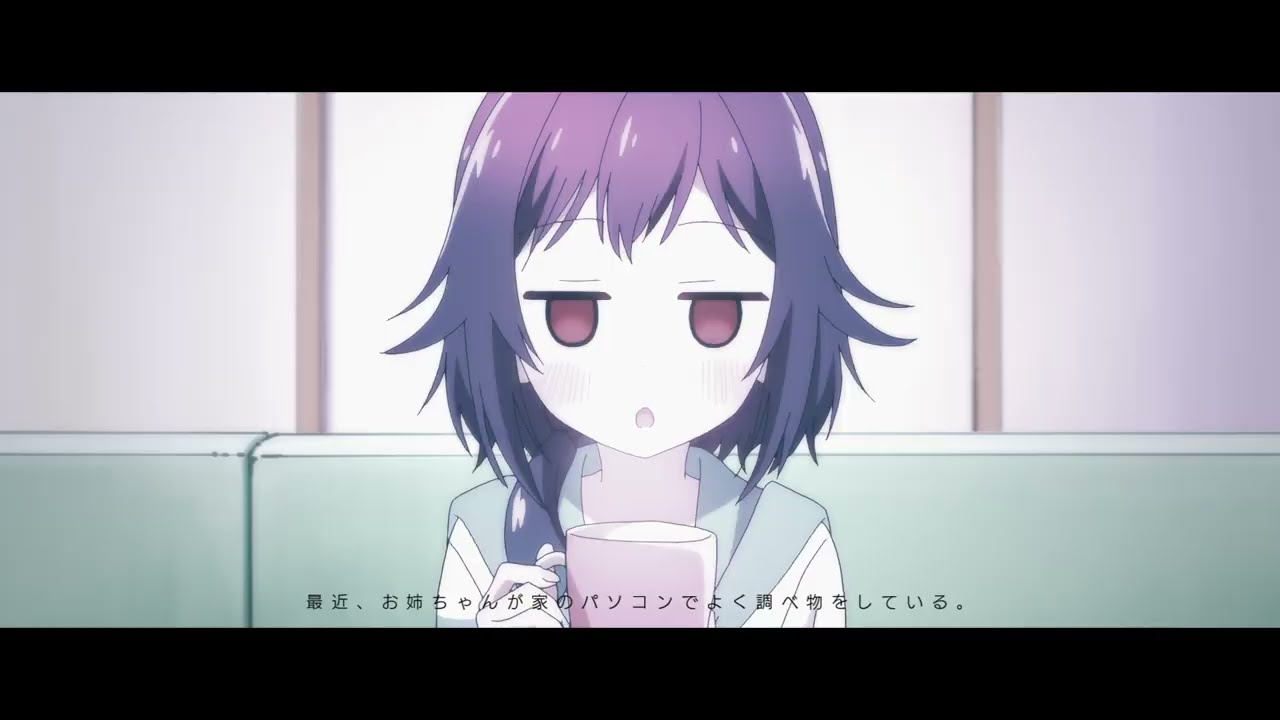 としのせがっさくのたんぴん