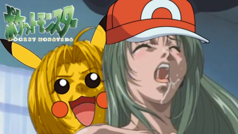 めざせポケモンマスター・・・?