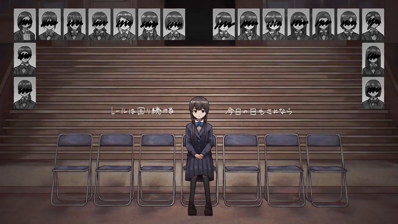 散り散り