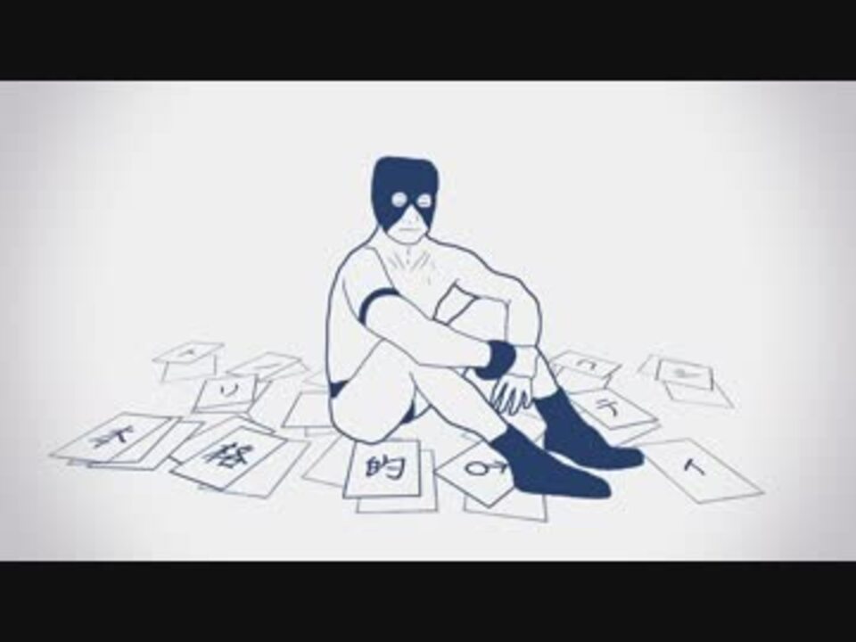 本格的♂トリノコシティ