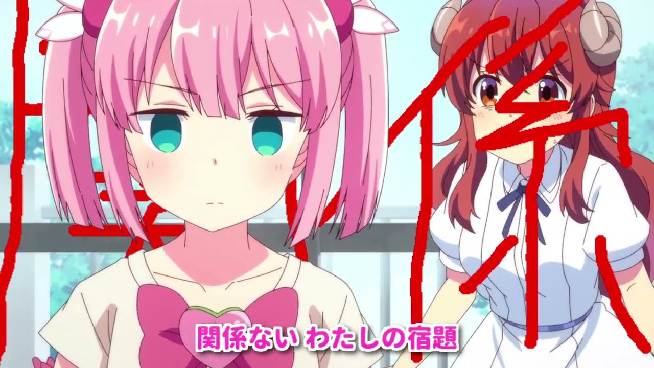 宿題進捗どうですか？