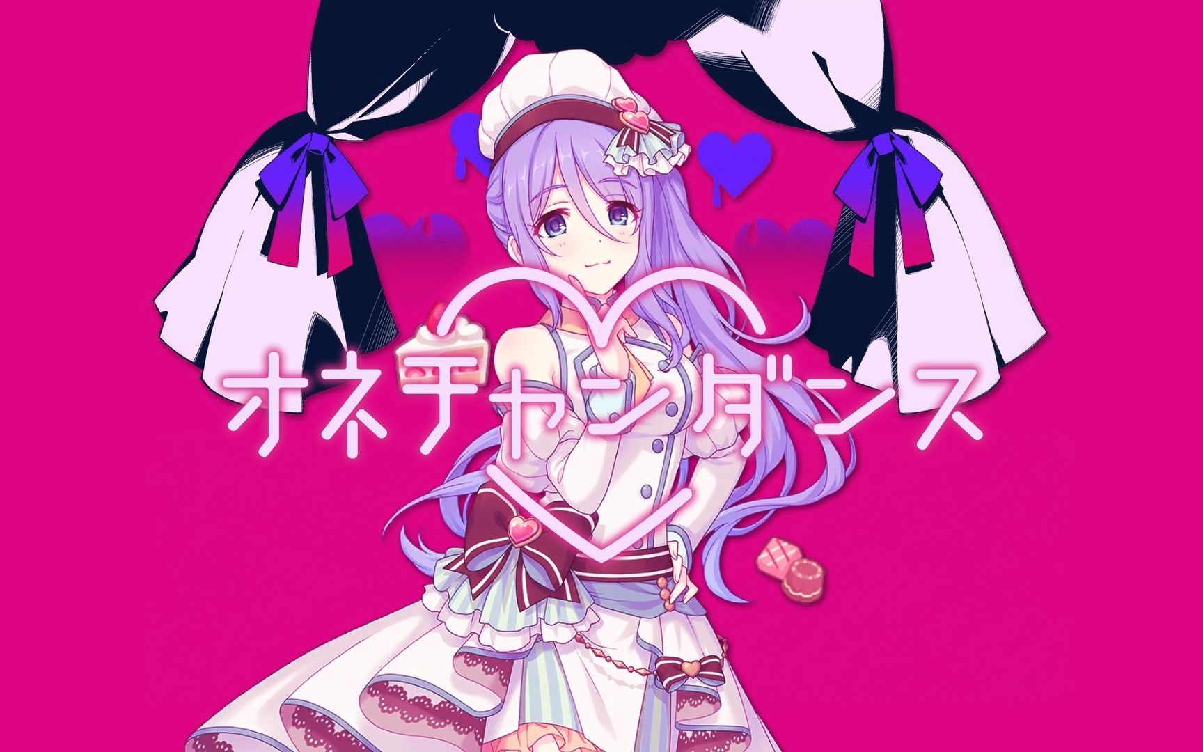 【プリコネ】オネチャンダンス/ダーリンダンス